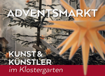 Logo Adventsmarkt im Kloster